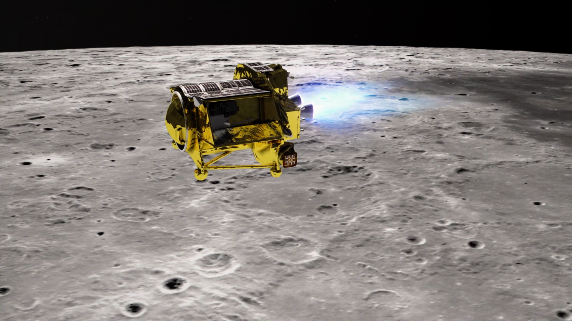 20 minutes of terror: SLIM will attempt a pinpoint accurate landing on the  lunar surface – Cosmos